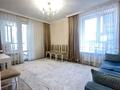 2-комнатная квартира · 61 м² · 6/9 этаж, Манглик Ел 56, 58, 60 за 47.5 млн ₸ в Астане, Есильский р-н — фото 5