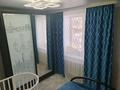 Отдельный дом · 4 комнаты · 153.2 м² · 12 сот., Пришахтинск, Экибастузская 36 за 35 млн ₸ в Караганде, Алихана Бокейханова р-н — фото 6