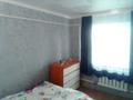 Жеке үй · 4 бөлме · 67.2 м² · 10 сот., мкр Фёдоровка , Мкр Фёдоровка ул Столярная 55А — ул Столярная, бағасы: 15.5 млн ₸ в Караганде, Казыбек би р-н
