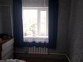 Жеке үй · 4 бөлме · 67.2 м² · 10 сот., мкр Фёдоровка , Мкр Фёдоровка ул Столярная 55А — ул Столярная, бағасы: 15.5 млн ₸ в Караганде, Казыбек би р-н — фото 11