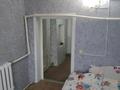 Жеке үй · 4 бөлме · 67.2 м² · 10 сот., мкр Фёдоровка , Мкр Фёдоровка ул Столярная 55А — ул Столярная, бағасы: 15.5 млн ₸ в Караганде, Казыбек би р-н — фото 12