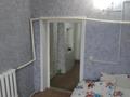 Жеке үй · 4 бөлме · 67.2 м² · 10 сот., мкр Фёдоровка , Мкр Фёдоровка ул Столярная 55А — ул Столярная, бағасы: 15.5 млн ₸ в Караганде, Казыбек би р-н — фото 13