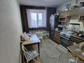 3-комнатная квартира · 64 м² · 4/9 этаж, Бориса Александрова 11 за 33.5 млн 〒 в Усть-Каменогорске — фото 4