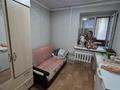 3-комнатная квартира · 64 м² · 4/9 этаж, Бориса Александрова 11 за 33.5 млн 〒 в Усть-Каменогорске — фото 3