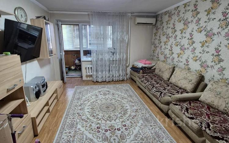3-комнатная квартира · 64 м² · 4/9 этаж, Бориса Александрова 11 за 33.5 млн 〒 в Усть-Каменогорске — фото 7