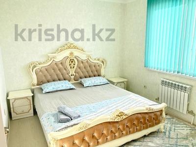 3-комнатная квартира · 80 м² · 2/12 этаж, 11 улица 37/5 — Жаңа қалада барлық жағдайымен 3 бөлмелі квартира Обл акимат жанында теннисный центрге НИШ мектепке Тұран молл есу арнася конгресхол барлығына жақфн 11 көшеде жаңа қалада за 14 900 ₸ в Туркестане