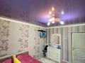 Часть дома · 4 комнаты · 150 м² · 11 сот., мкр Жастар 2 27 — Кумбезды 27 за 25 млн ₸ в Актобе, жилой массив Жанаконыс