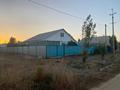 Часть дома · 4 комнаты · 150 м² · 11 сот., мкр Жастар 2 27 — Кумбезды 27 за 25 млн ₸ в Актобе, жилой массив Жанаконыс — фото 12