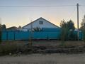 Часть дома · 4 комнаты · 150 м² · 11 сот., мкр Жастар 2 27 — Кумбезды 27 за 25 млн ₸ в Актобе, жилой массив Жанаконыс — фото 19
