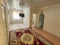 Часть дома · 4 комнаты · 150 м² · 11 сот., мкр Жастар 2 27 — Кумбезды 27 за 25 млн ₸ в Актобе, жилой массив Жанаконыс — фото 4