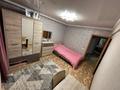 3-комнатная квартира · 72 м² · 3/5 этаж, Виноградова 17 за 28.5 млн ₸ в Усть-Каменогорске — фото 4