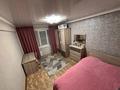 3-комнатная квартира · 72 м² · 3/5 этаж, Виноградова 17 за 28.5 млн ₸ в Усть-Каменогорске — фото 5