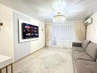 4-комнатная квартира · 78.5 м² · 3/5 этаж, Восточная за 32 млн 〒 в Рудном