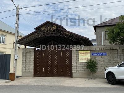 Жеке үй · 8 бөлме · 320 м² · , Нұртас ш/а. 295/1 — Улица Ушкара на углу магазин Рахат, бағасы: 260 млн ₸ в Шымкенте, Каратауский р-н