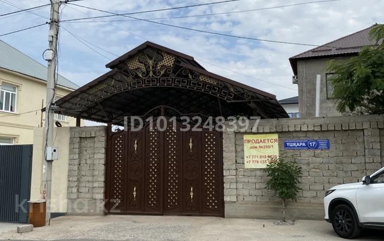 Жеке үй · 8 бөлме · 320 м² · , Нұртас ш/а. 295/1 — Улица Ушкара на углу магазин Рахат, бағасы: 260 млн ₸ в Шымкенте, Каратауский р-н — фото 2