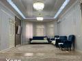 Жеке үй · 8 бөлме · 320 м² · , Нұртас ш/а. 295/1 — Улица Ушкара на углу магазин Рахат, бағасы: 260 млн ₸ в Шымкенте, Каратауский р-н — фото 22
