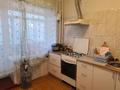 3-бөлмелі пәтер · 90 м² · 2/5 қабат, Н. Назарбаева — Акана сери - Н.Назарбаева, бағасы: 200 000 ₸ в Кокшетау — фото 2