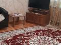 1-комнатная квартира · 30.7 м² · 4/5 этаж, Кутпанова — Карасай Батыра за 12 000 ₸ в Астане, Сарыарка р-н
