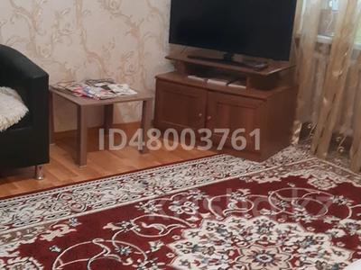 1-комнатная квартира · 30.7 м² · 4/5 этаж, Кутпанова — Карасай Батыра за 12 000 ₸ в Астане, Сарыарка р-н
