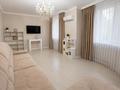 3-комнатная квартира · 80 м² · 2/5 этаж, Бараева 13 за 45.5 млн ₸ в Астане, р-н Байконур