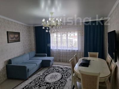3-комнатная квартира · 97 м² · 6/20 этаж, Богенбай батыра 54 за 45 млн ₸ в Астане, Алматы р-н