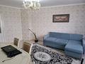 3-бөлмелі пәтер · 97 м² · 6/20 қабат, Богенбай батыра 54, бағасы: 45 млн ₸ в Астане, Алматы р-н — фото 2