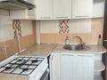 2-комнатная квартира · 55 м² · 3/3 этаж, Рахимова 57 за 140 000 ₸ в Таразе — фото 7