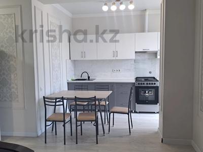 2-комнатная квартира · 59 м² · 3/12 этаж, Аль-Фараби 1b за 63 млн ₸ в Алматы, Медеуский р-н