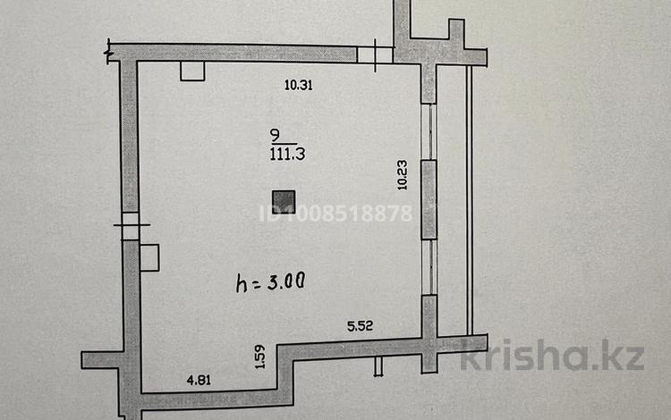 Свободное назначение, офисы, склады, салоны красоты, бани, гостиницы и зоны отдыха, фитнес и спорт, кабинеты и рабочие места, студии · 450 м² за 3.6 млн 〒 в Алматы, Бостандыкский р-н — фото 2