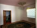 Часть дома • 4 комнаты • 120 м² • 10 сот., Кадыр тагаев 21 за 16 млн 〒 в Жанакоргане — фото 3