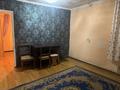 2 комнаты · 25 м² · 2/2 этаж, мкр Акбулак 19 — Суаткол 19 за 140 000 ₸ в Алматы, Алатауский р-н — фото 2