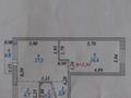 2-комнатная квартира · 45 м² · 5/5 этаж, конституции 2/1 за 18 млн ₸ в Астане, Сарыарка р-н