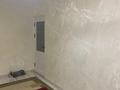 4-бөлмелі пәтер · 80 м² · 2/5 қабат, 3-й микрорайон, 3-й микрорайон 3, бағасы: 50 млн ₸ в Шымкенте, Туран р-н — фото 11