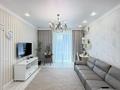 2-бөлмелі пәтер · 61.3 м² · 6/13 қабат, Достык 13/2, бағасы: 55 млн ₸ в Астане, Есильский р-н