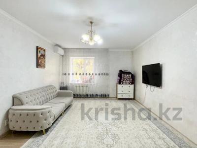 2-комнатная квартира · 67 м² · 3/6 этаж, мкр Таугуль-3, Жандосова 184В/1 за 46.5 млн 〒 в Алматы, Ауэзовский р-н