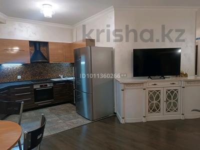 3-комнатная квартира · 130 м² · 7/20 этаж, Курмангазы 145 за 93.5 млн ₸ в Алматы, Алмалинский р-н