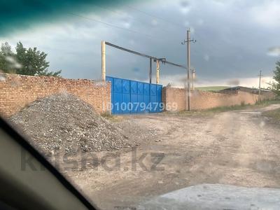 Завод · 55 га, ЖМ Сайрам, Ибрахим ата кесенеден откенде 3 за 550 млн 〒 в Шымкенте, Каратауский р-н