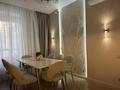 3-комнатная квартира · 120 м² · 9/21 этаж, Аль-Фараби 27 — Сейфуллина за 170 млн ₸ в Алматы, Бостандыкский р-н — фото 2