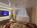 3-бөлмелі пәтер · 87 м² · 1/2 қабат, мкр Геолог, Ануарбек Аккулов 22 — киакы суиінші артында, бағасы: 18 млн ₸ в Атырау — фото 3