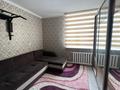 3-бөлмелі пәтер · 87 м² · 1/2 қабат, мкр Геолог, Ануарбек Аккулов 22 — киакы суиінші артында, бағасы: 18 млн ₸ в Атырау — фото 5