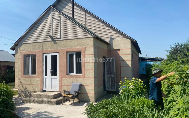 Купить Дом В Новоалексеевке Свердловская Область