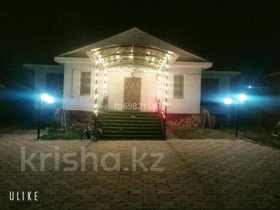 Отдельный дом · 5 комнат · 220 м² · 10 сот., Коркыт ата 2 за 55 млн 〒 в Талгаре