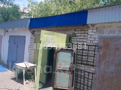 Гараж · 28 м² · Абая 49 — Жунисова, бағасы: 35 000 〒 в Уральске