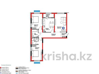 3-комнатная квартира · 91 м² · 3/6 этаж, мкр Кайрат, Тараз за 63 млн ₸ в Алматы, Турксибский р-н