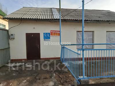 6-комнатная квартира · 600 м² · 1 этаж, Диханбаева 9А — Келеская за 25 млн 〒 в Сарыагаш