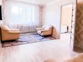 2-комнатная квартира · 41 м² · 2/4 этаж, Жалайыр 12 за 120 000 ₸ в Талдыкоргане, военный городок Улан — фото 5