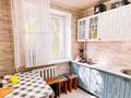 2-комнатная квартира · 41 м² · 2/4 этаж, Жалайыр 12 за 120 000 ₸ в Талдыкоргане, военный городок Улан — фото 7