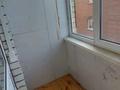 3-бөлмелі пәтер · 102 м² · 2/3 қабат, Рыскулбекова, бағасы: 120 000 ₸ в Уральске — фото 13