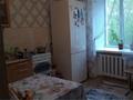 2-бөлмелі пәтер · 49 м² · 7/9 қабат, Сатпаева 5, бағасы: 11.5 млн ₸ в Усть-Каменогорске — фото 2