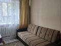 2-комнатная квартира · 40 м² · 1/2 этаж, Узкоколейная за 12 млн ₸ в Костанае — фото 2